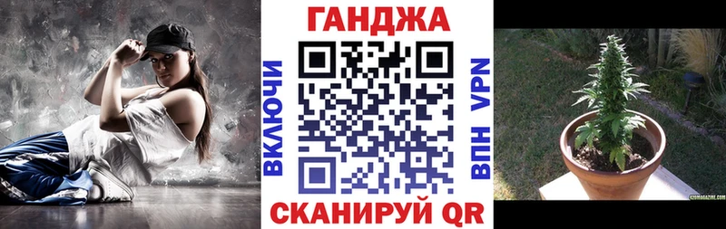 Наркошоп купить МАРИХУАНА  Кокаин  APVP  Псилоцибиновые грибы  Мефедрон  Нефтегорск