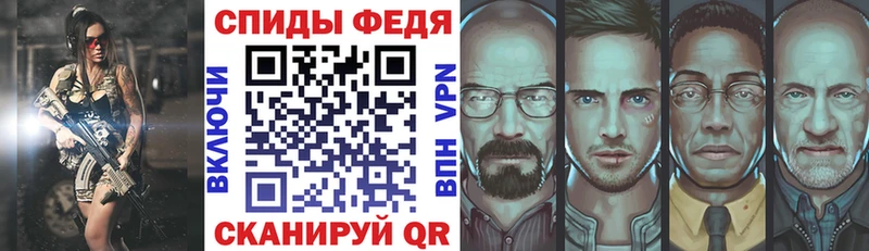 Amphetamine Premium  Купить  Нефтегорск 
