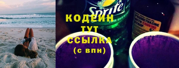гидропоника Белокуриха