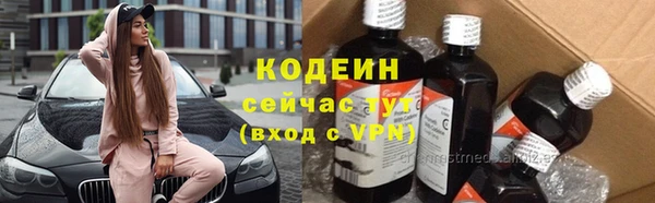 гидропоника Белокуриха