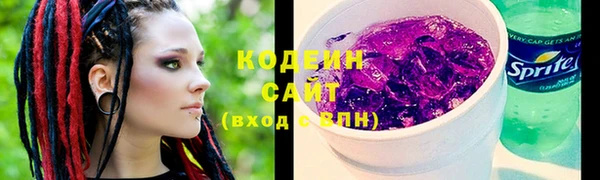дистиллят марихуана Беломорск