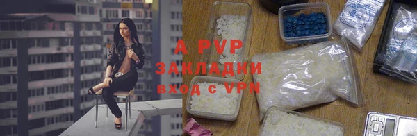 МДМА Белоозёрский