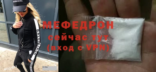 гидропоника Белокуриха