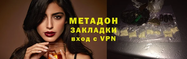 гидропоника Белокуриха