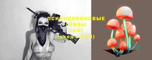 МДМА Белоозёрский