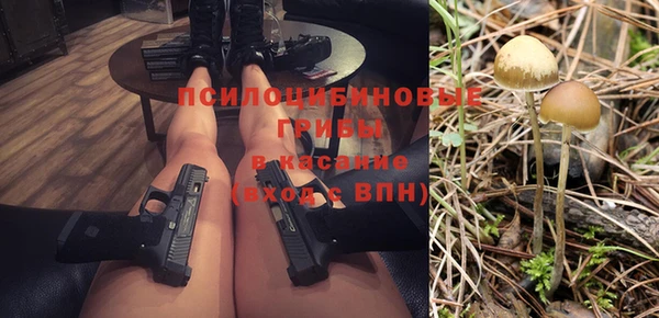 дистиллят марихуана Беломорск
