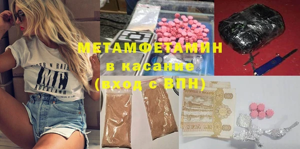гидропоника Белокуриха
