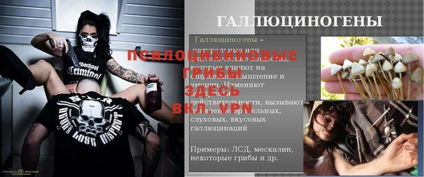 дистиллят марихуана Беломорск