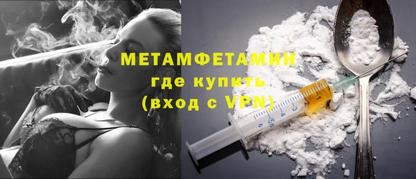 дистиллят марихуана Беломорск