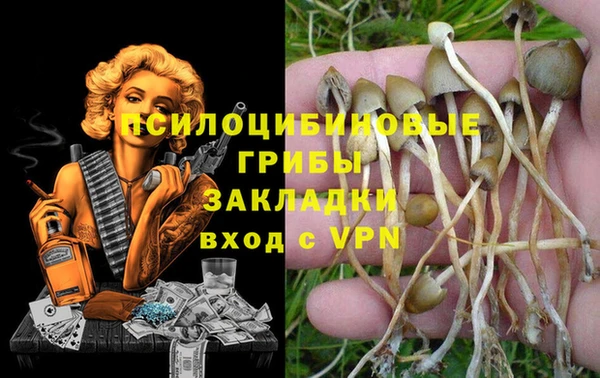 МДМА Белоозёрский