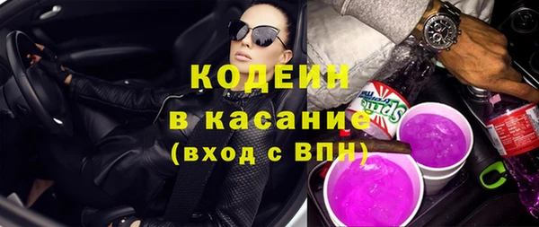 МДМА Белоозёрский