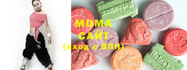 гидропоника Белокуриха