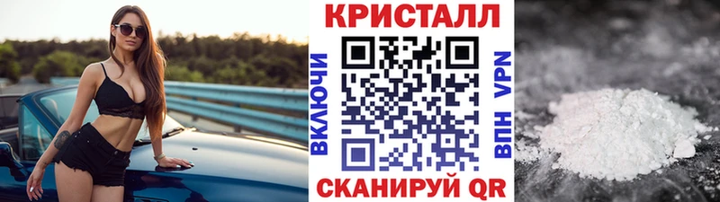 Купить где  Нефтегорск  МЕТАМФЕТАМИН витя 
